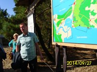 IMG 6895